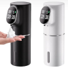 Soap Dispenser